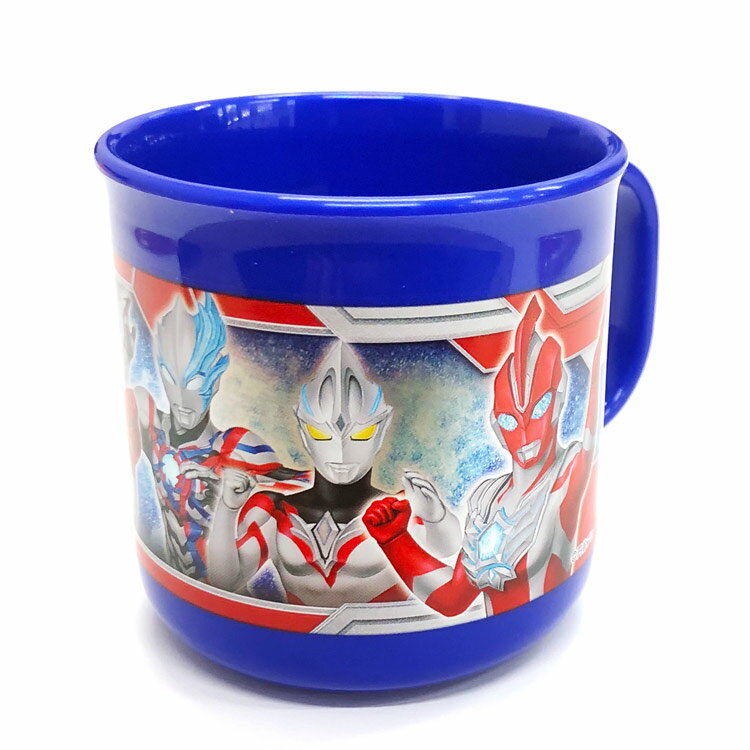 ウルトラマンオメガ C-1 食洗機対応 プラカップ 200ml ウルトラヒーローズ