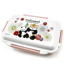 mofusand モフサンド 4点ロック 1段 ランチボックス パンダにゃん 267882