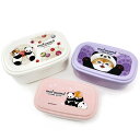 mofusand モフサンド シール容器 3Pセット 入れ子式 パンダにゃん 267905