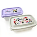 mofusand モフサンド レンジパック 2Pセット パンダにゃん 267912