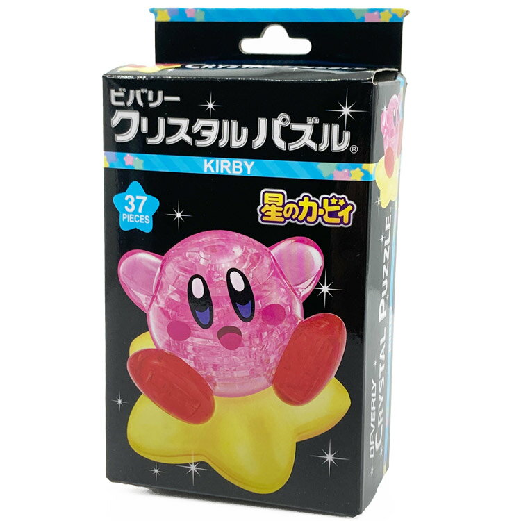 星のカービィ ビバリー クリスタルパズル 37ピース 立体ジグソーパズル BEVERLY CRYSTAL PUZZLE 489764