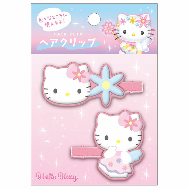 ハローキティ ヘアクリップ フェアリー ファンタジーエンジェル 324454