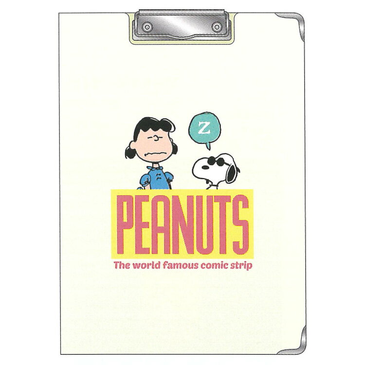 スヌーピー 2つ折りクリップボードA4 アイボリー 610740 ピーナッツ コミカルシーンズ 第2弾 PEANUTS