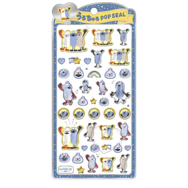 パペットスンスン うるちゅるポップシール シール ステッカー デコ デコレーション 325413のサムネイル