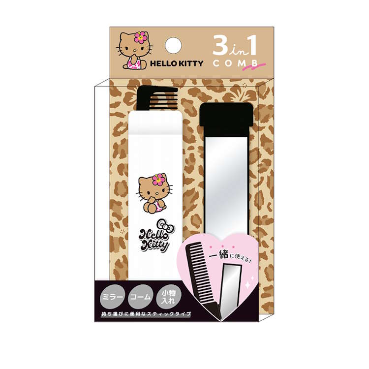 ハローキティ 3in1コーム ベージュ ミラー コーム くし クシ 小物入れ 328315