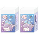 2個セット ゆるいるか まとまるくん消しゴム Night Sea 274945 みいるか
