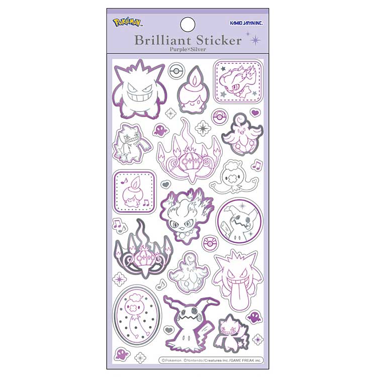 乐天商城 - ポケットモンスター ブリリアントステッカー ゴーストタイプ パープル×シルバー 065221 pokemon ポケモン 【お1人様3点限り】