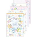 【500円OFFクーポン配布】【8月上旬以降〜出荷】すみっコぐらし メモパッド MH27502 ぺんぎんラグーン メモ帳