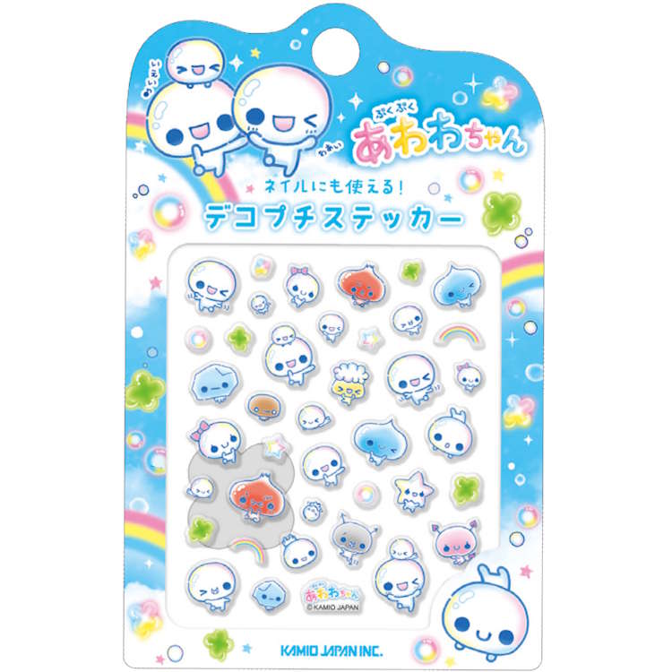 ぷくぷくあわわちゃん デコプチステッカー シール ミニ ネイルシール デコ デコレーション 282629のサムネイル