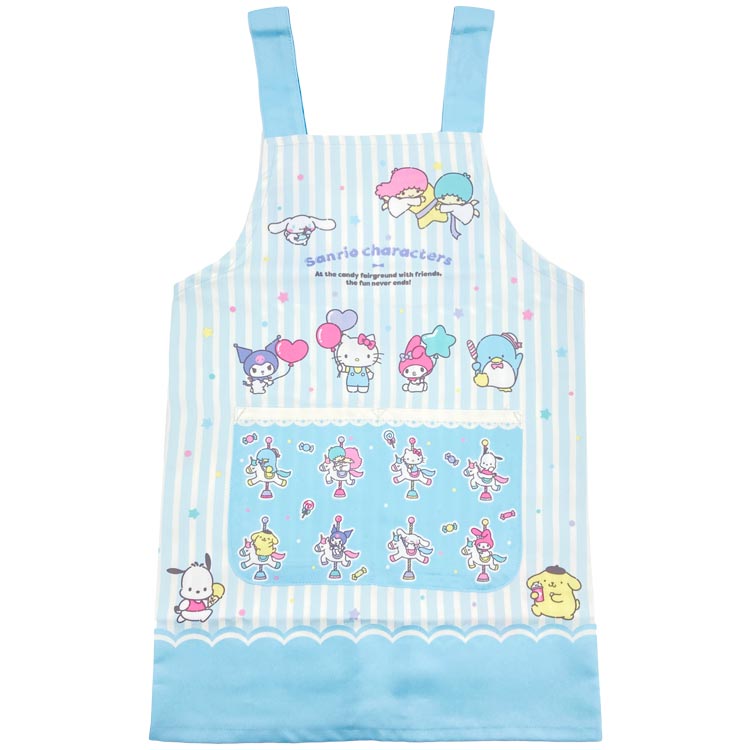 サンリオキャラクターズ 子供エプロン 転写H型 サックス 110cm 幼稚園 小学生 低学年 こども 898591