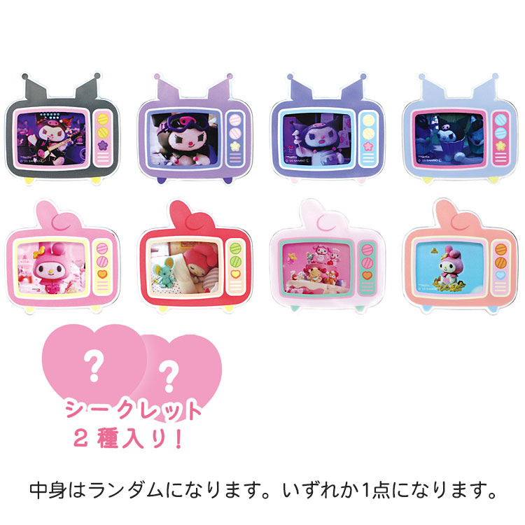 【中身はランダム】マイメロディ&クロミ シークレットレイヤーTVマグネット Netflix オリジナルアニメ ..