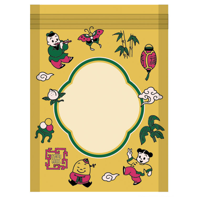 オサムグッズ ストレージバッグ 4P CHINA YE OSAMU GOODS 802552