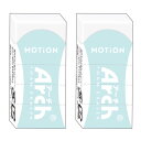 2個セット MOTiON ARCHミニ消しゴム ミント 278646 アーチ モーション