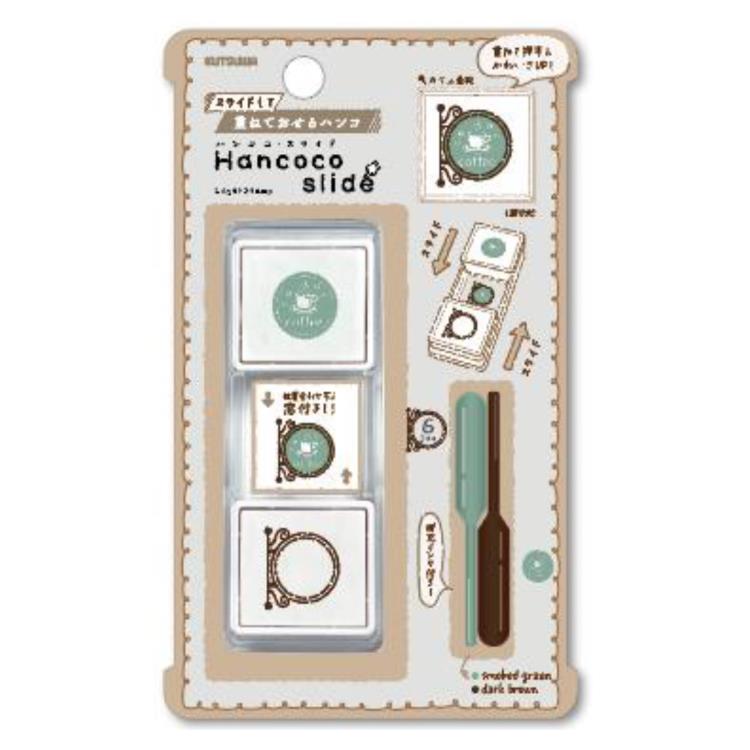 商品仕様【パッケージサイズ】約H130×W80×D16mm 【特長】 ・2色2柄のハンコを同じ位置に重ねて押せるハンコです。 ・スライドしてぴったり押せる窓付きケース。 ・使い切りタイプ。補充インク付。 ・水性ペンが滲みにくい油性顔料インクを使用。特記事項※画像はあくまでも商品イメージになります。実際の商品と色や仕様が異なる場合がありますので、予め御了承ください。 ※メーカー希望小売価格はメーカーカタログに基づいて掲載しています。