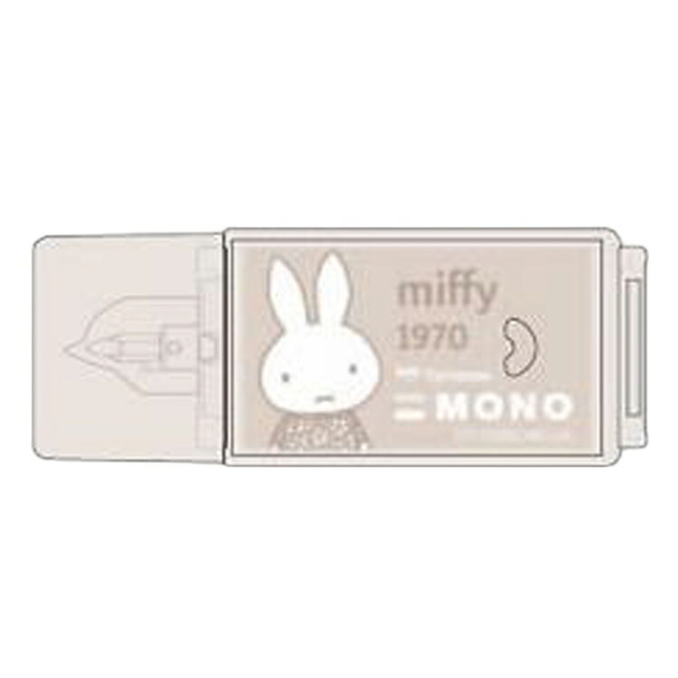 ミッフィー モノポケット ベージュ ミッフィー×MONO 200228