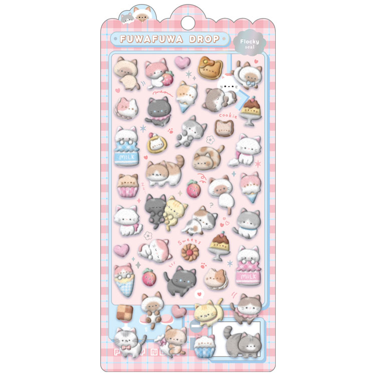 ねこねこふわふわ ふわふわドロップシール 010448 シールコレクション 猫 ネコ クーリア【お1人様1点限り】のサムネイル