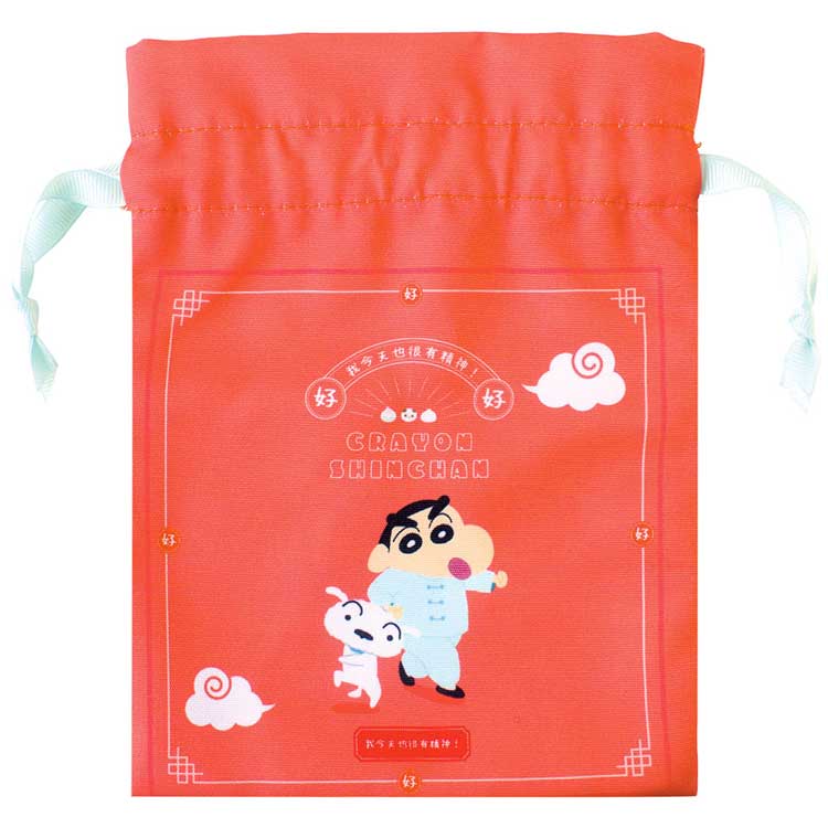 クレヨンしんちゃん 巾着ポーチ しんちゃん 中華しんちゃん 257461