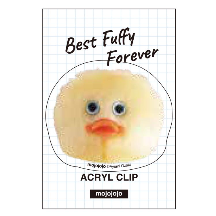 mojojojo IP903988 アクリルクリップ ひよこ モジョジョジョ You never know Todd Friends