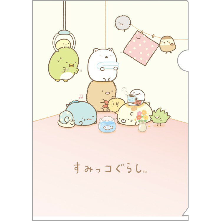 すみっコぐらし A4クリアホルダー FA15703 クリアファイル シングル