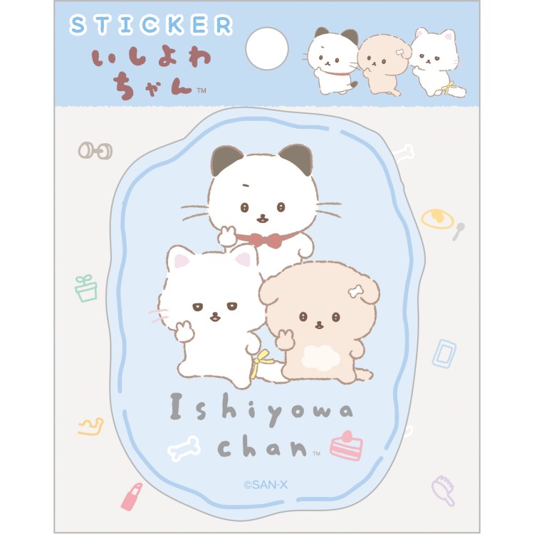 いしよわちゃん ステッカー ブルー 後輩ちゃん登場 スマホステッカー シール ホログラム