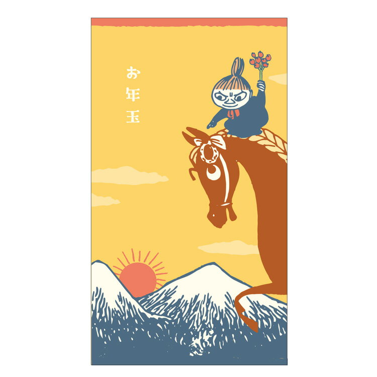 ムーミン 伊予和紙ぽち袋 日の出 259175