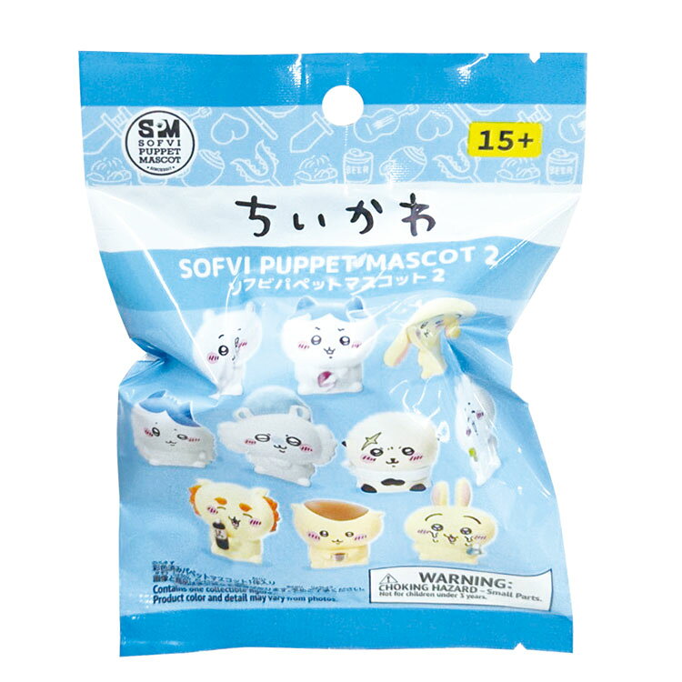 【中身はランダム】 ちいかわ ソフビパペットマスコット2 CHIIKAWA なんか小さくてかわいいやつ ナガノ ハチワレ うさぎ モモンガ シーサー ラッコ くりまんじゅう — vista 2