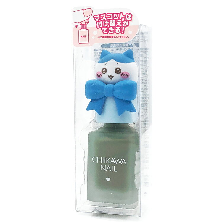 ちいかわ ネイルカラー 07 ちいかわネイルシリーズ ハチワレ グリーン 偏光パール入り