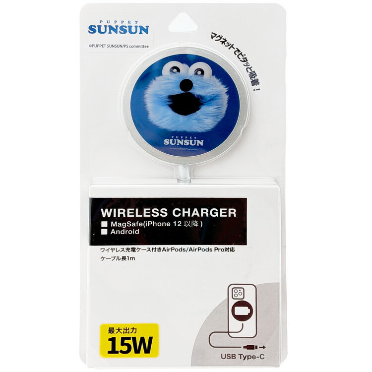 商品仕様【サイズ】パッケージ：約H172×W90×D18mm 【材質】アルミニウム、PC、TPE、PET 【仕様】 型番：WIRC-05-15W 定格入力：5V3A、9V/2A、12V/1.5A 出力：最大15W 無線距離:充電効率：約73...