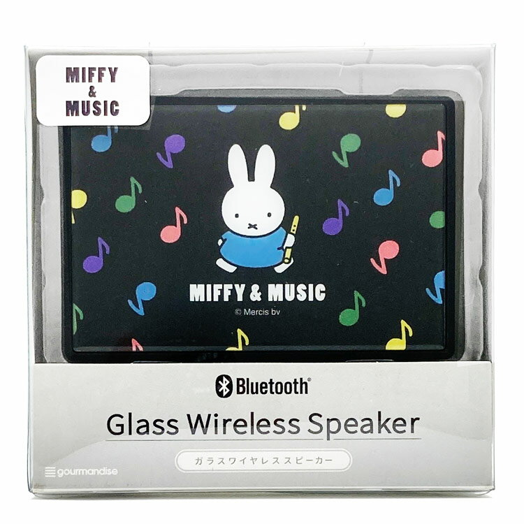 ミッフィー ガラスワイヤレススピーカー 578170 MIFFY & MUSIC miffy ディックブルーナ
