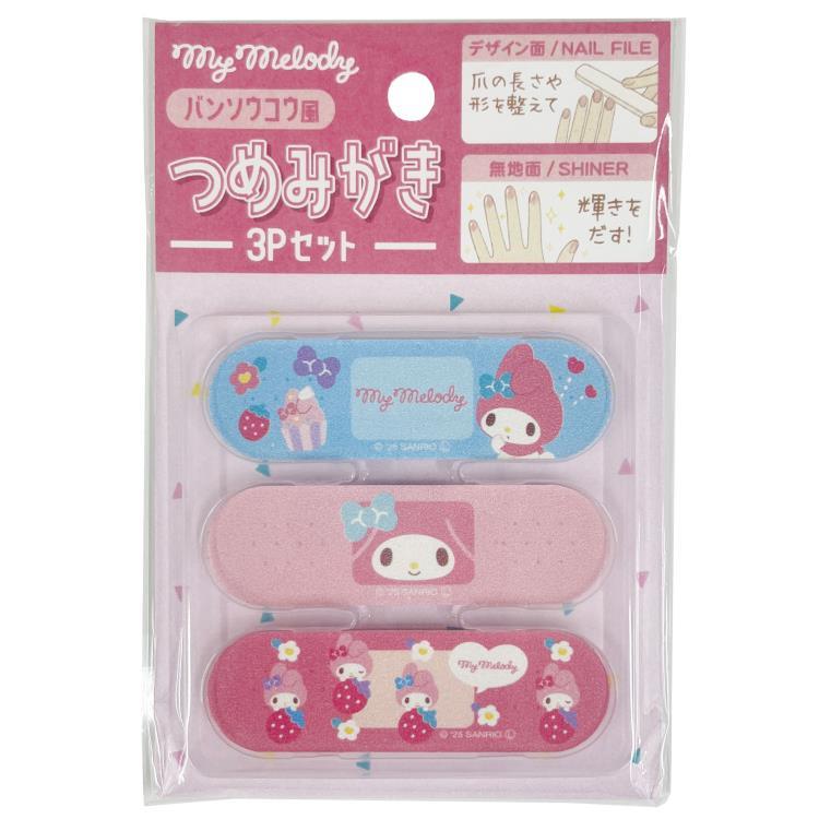 マイメロディ ばんそうこう風つめみがき 436035 My Melody サンリオ