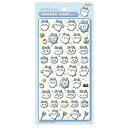 ちいかわ ボンボンドロップシール ハチワレ 777122 【お1人様1点限り】