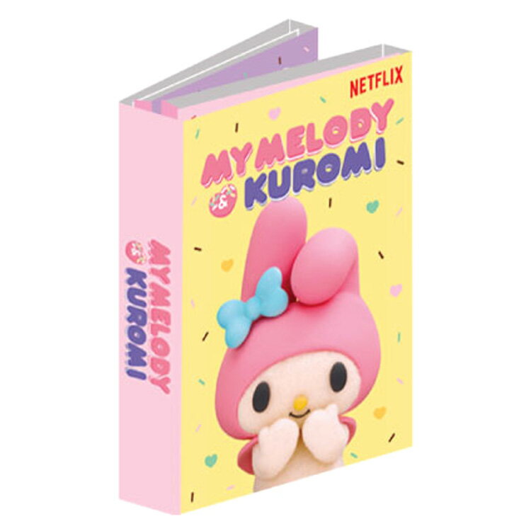 マイメロディ&クロミ パタパタメモ 1 Netflix オリジナルアニメ My Melody & Kuromi SANRIO サンリオ ..