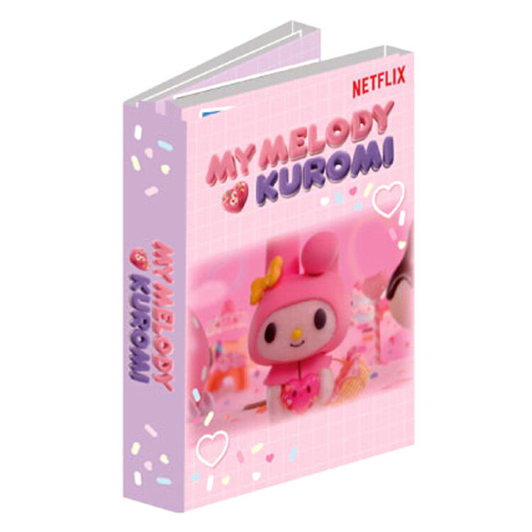 マイメロディ&クロミ パタパタメモ 2 Netflix オリジナルアニメ My Melody & Kuromi SANRIO サンリオ ..