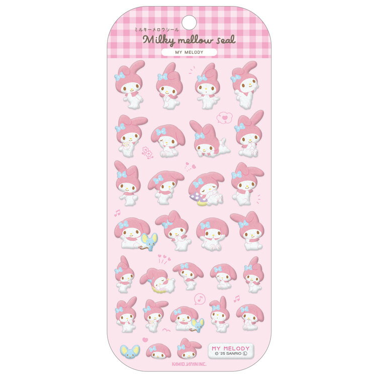 マイメロディ ミルキーメロウシール 288874 SANRIO サンリオキャラクターズ 【お1人様1点限り】のサムネイル