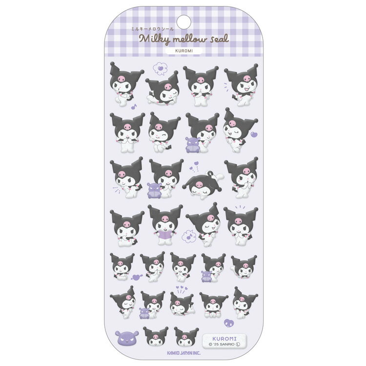 クロミ ミルキーメロウシール 288881 SANRIO サンリオキャラクターズ 【お1人様1点限り】のサムネイル