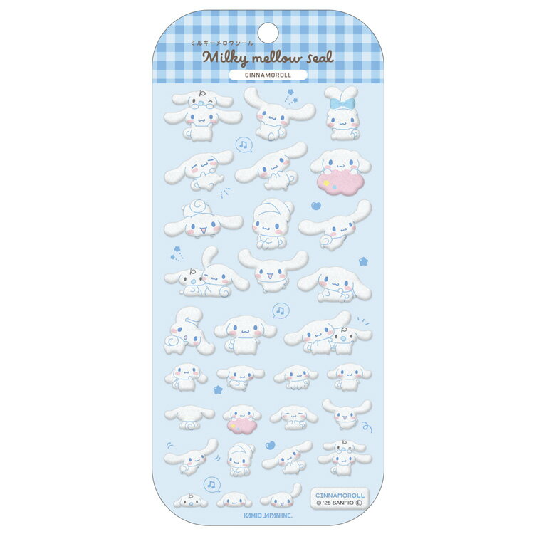 シナモロール ミルキーメロウシール 288898 SANRIO サンリオキャラクターズ 【お1人様1点限り】のサムネイル