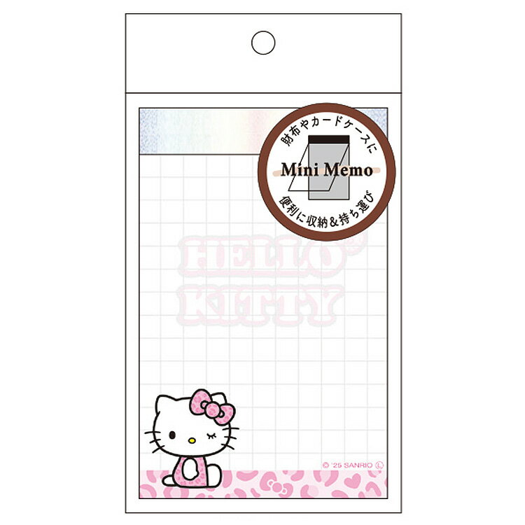 ハローキティ カードサイズミニメモ ヒョウ柄 299160 SANRIO サンリオキャラクターズ