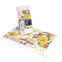 くまのプーさん 38-1522120Y 手ぬぐいタオル はれやか ディズニー