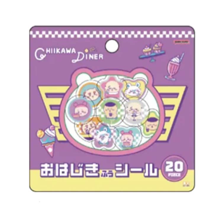 ちいかわ おはじき風シール ディナー 006932 CHIIKAWA DINER 第13弾 なんか小さくてかわいいやつ ナガノ 【お1人様1点限り】のサムネイル