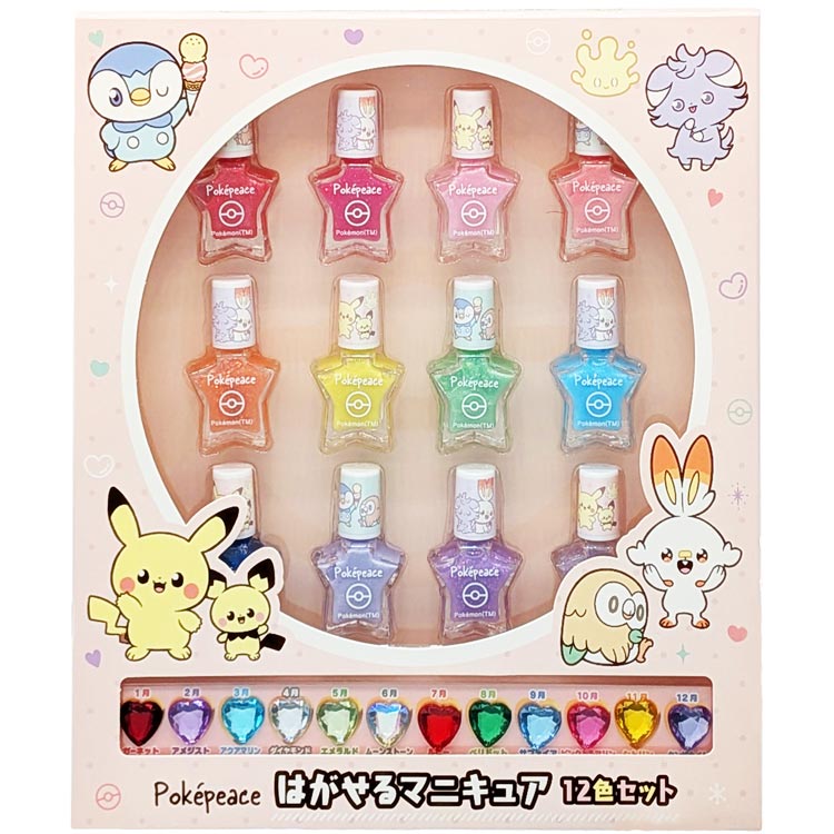 商品仕様ラメがかわいいはがせるマニキュア12色セット 誕生石カラーのハートストーンシール付き 除光液を使わずはがせます 【商品サイズ】約W30×H52×D16mm 【パッケージサイズ】約W220×H250×D30mm 【セット内容】ネイルカラー：12個　／シール：12個 【重量】352.5g 【全成分】水、ポリウレタン−1、シリカ、 ステアラルコニウムヘクトライト、 ポリアクリル酸、炭酸Na、 フェノキシエタノール、［＋／−］PET、 ポリメタクリル酸メチル、マイカ、酸化1チタン、酸化鉄、赤202、 赤226、赤227、赤228、黄4、黄403（1）、青404 【材質】容器：ガラス　／シール材質：アクリル樹脂 【生産国】中国 【対象年齢】6才以上特記事項※画像はあくまでも商品イメージになります。実際の商品と色や仕様が異なる場合がありますので、予め御了承ください。 ※メーカー希望小売価格はメーカーカタログに基づいて掲載しています。