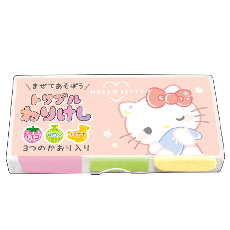 ハローキティ トリプルねりけし むにゃっと 331971 SANRIO サンリオキャラクターズ