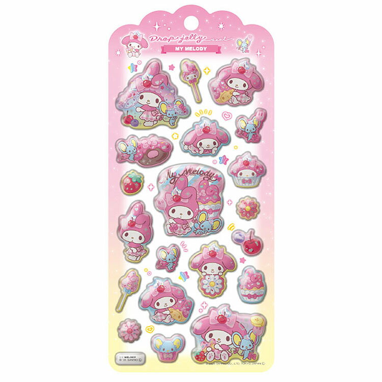 マイメロディ ドロップジェリーシール 349242 SANRIO サンリオキャラクターズ【お1人様1点限り】のサムネイル