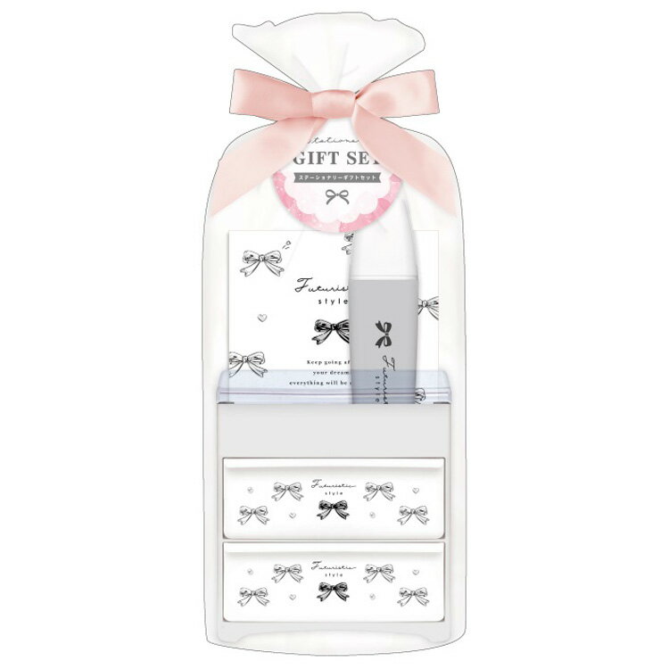 リボン チェストギフトステーショナリー 349549