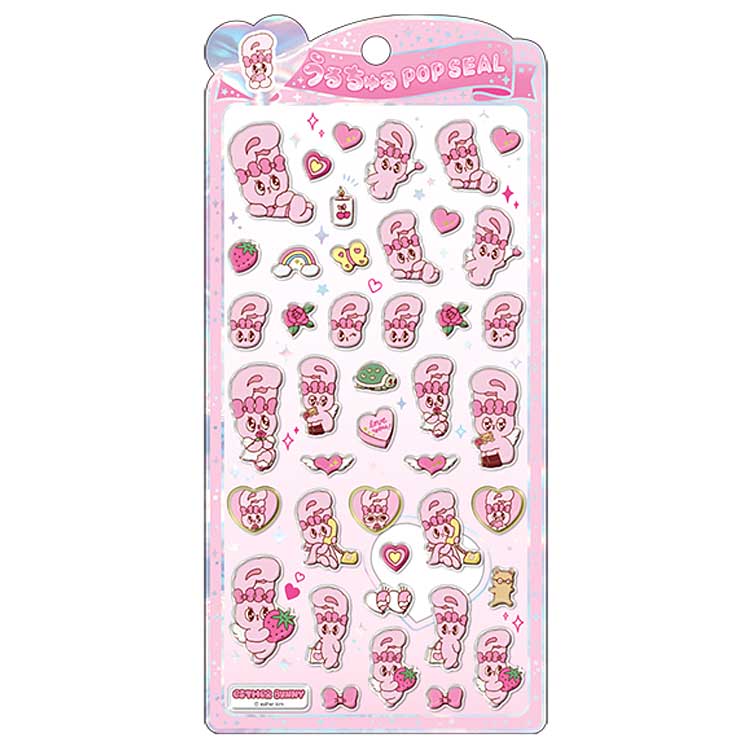 エスターバニー うるちゅるポップシール リボンバニー 350965 エスター・キム うさぎ【お1人様1点限り】のサムネイル