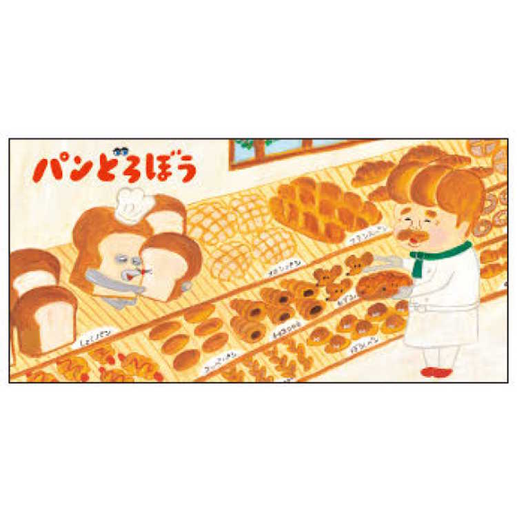 饯åסեդ㤨֥ѥɤܤ ѥݥ ݤ   ˵  ǯ 320297פβǤʤ110ߤˤʤޤ