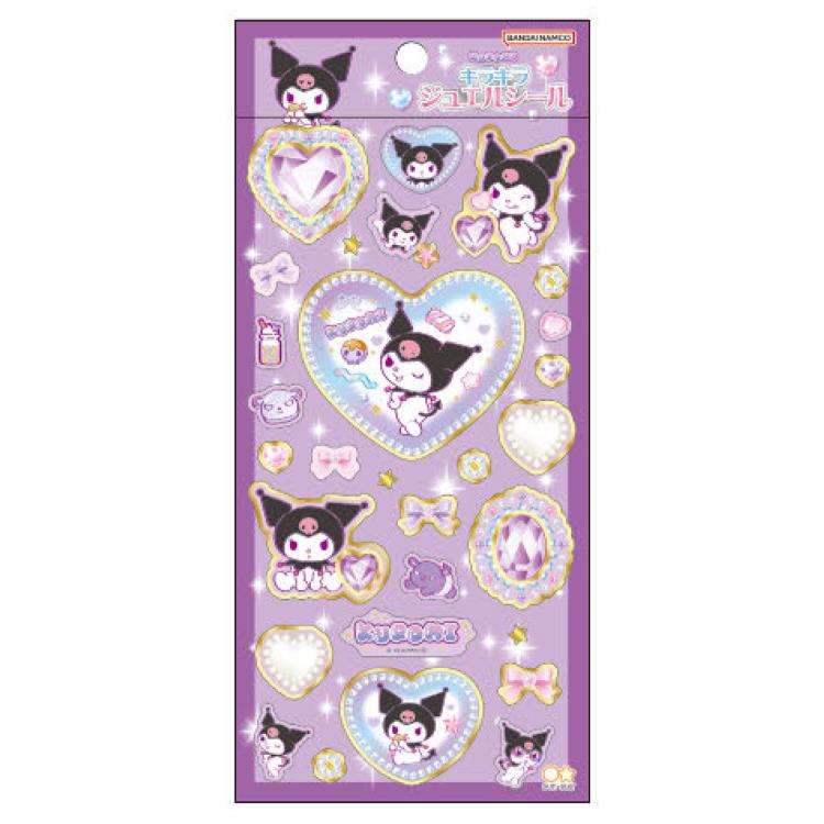 クロミ キラキラジュエルシール 955032 New Life Collection KUROMI サンリオ 【お1人様1点限り】のサムネイル
