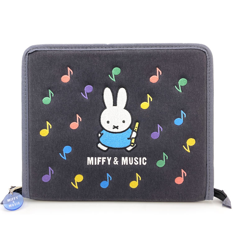 ミッフィー ステーショナリーケース ブラック MIFFY&MUSIC 203831