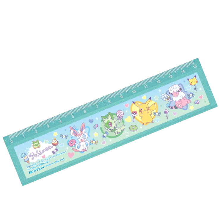 ポケットモンスター 定規 ファンシータイム 282082 わくわく新学期 ポケモン ショウワノート