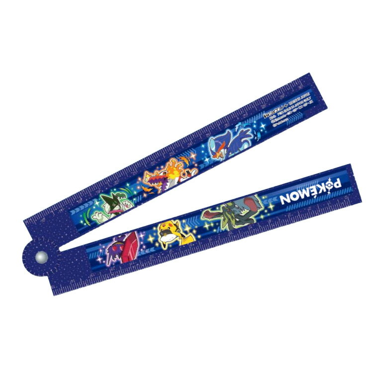 ポケットモンスター おりたたみ定規 分度器機能付 635062 わくわく新学期 ポケモン ショウワノート