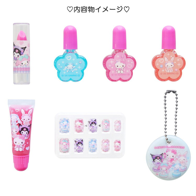 サンリオキャラクターズ バックパックメイクセット NM キッズコスメ ハローキティ ...